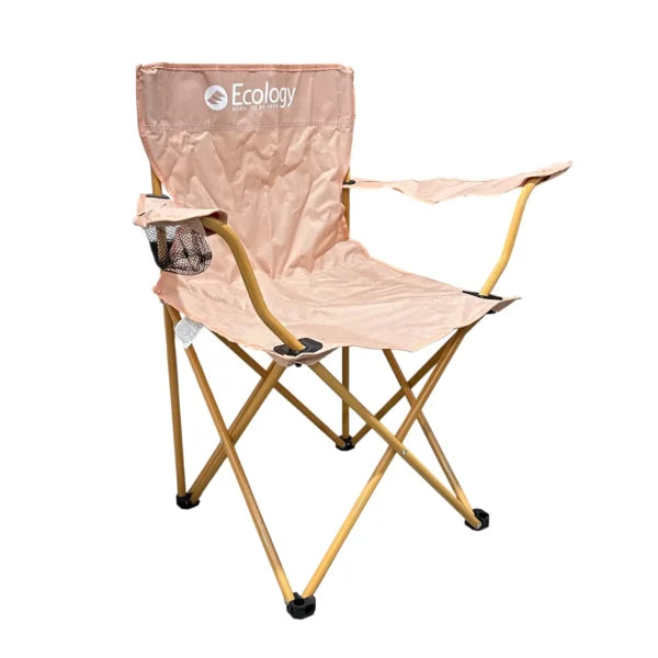 Silla Plegable Camping Weekend Beige - Vista frontal